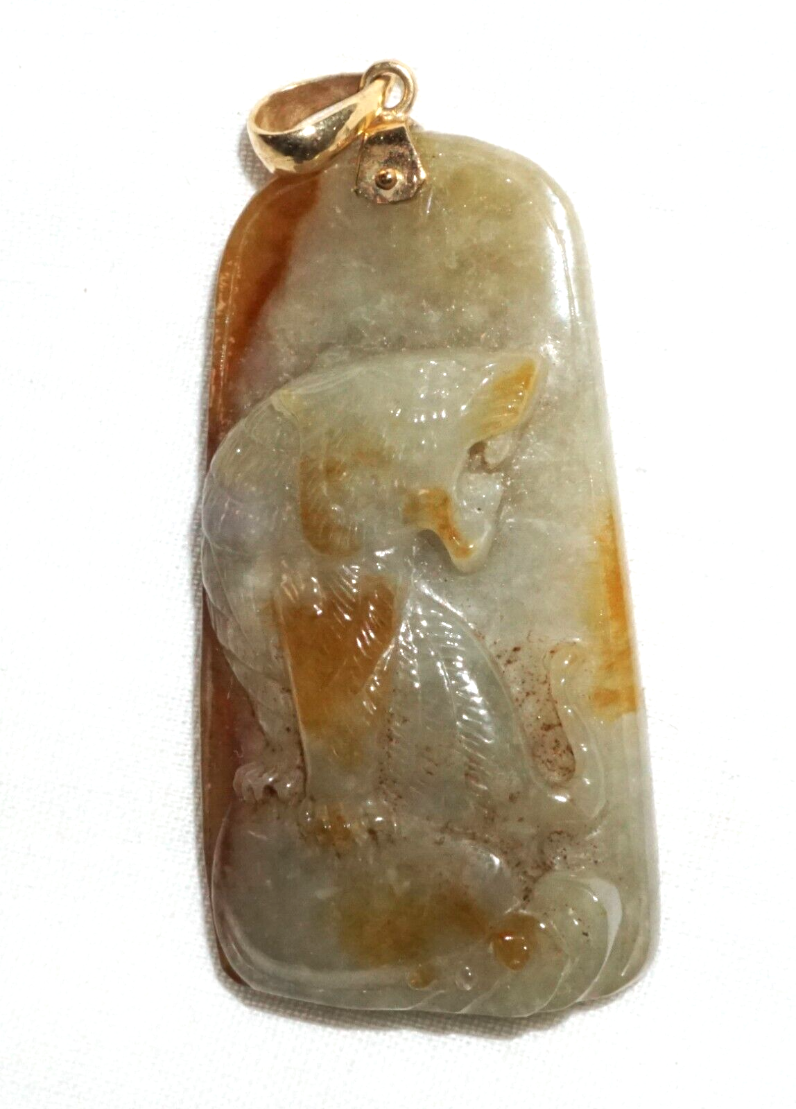 Vintage Chinese 14k Yellow Gold set Jade Pendant w. Lion Dog Motif (FeL)