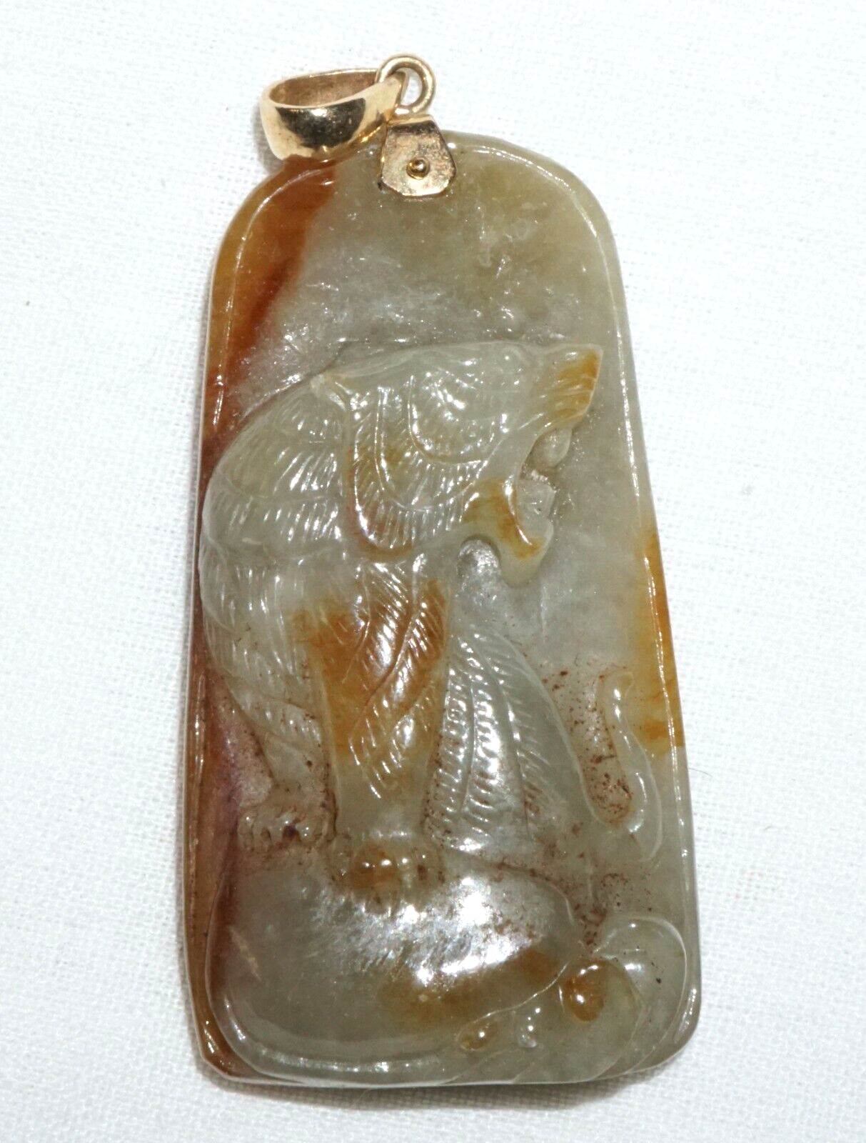 Vintage Chinese 14k Yellow Gold set Jade Pendant w. Lion Dog Motif (FeL)