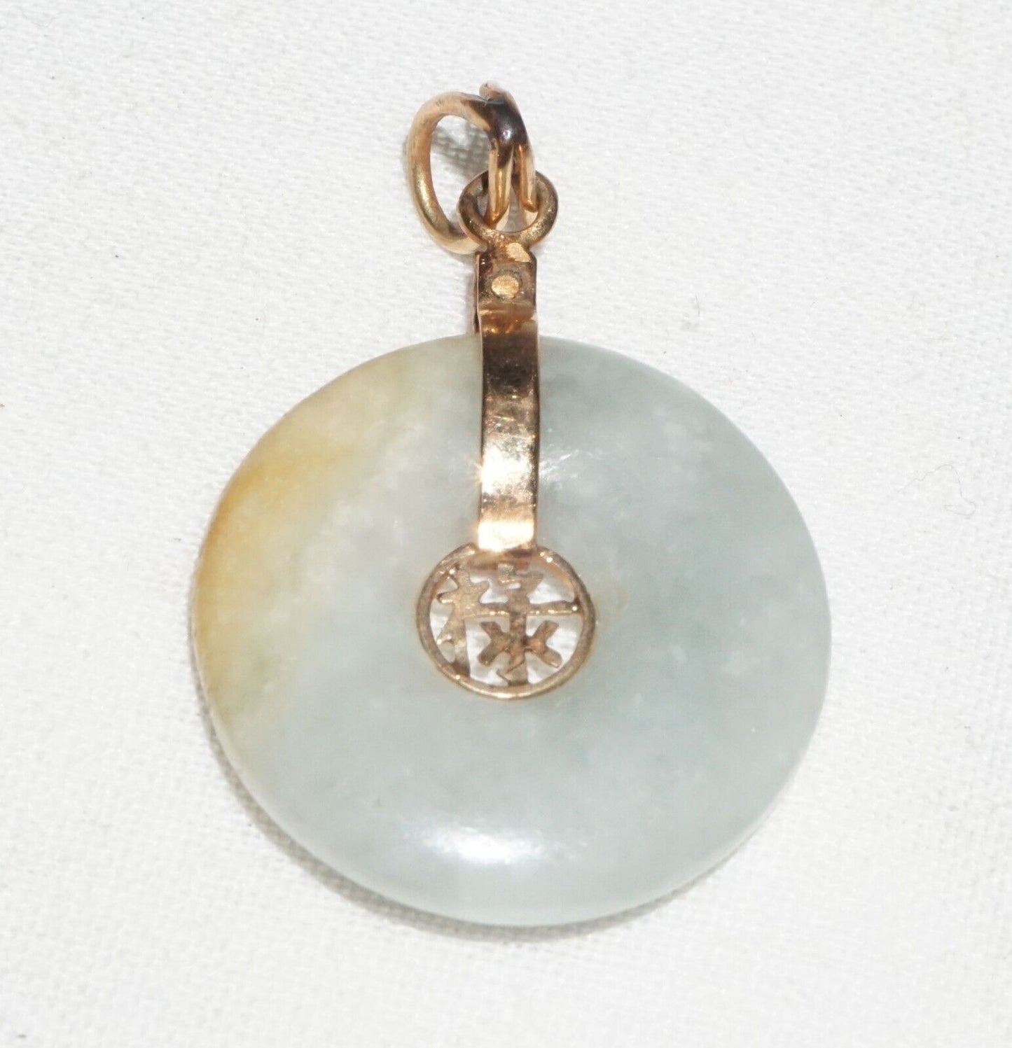 Vintage Chinese 14k Yellow Gold Jadeite Jade Disk Pendant w. Auspicious(BrM) L17