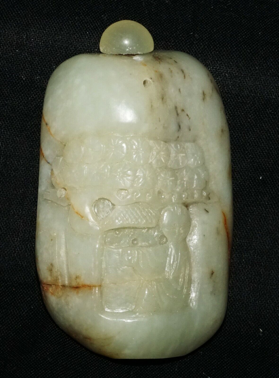 Chinese Jade Pebble Carved Snuff Bottle w. Figure under Pine Tree Motif (LeS) G2