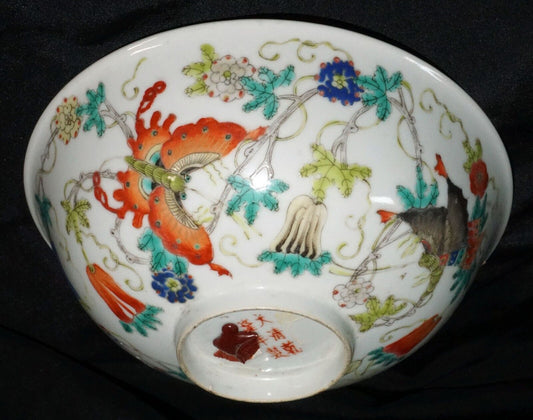 Antique Chinese Porcelain Bowl Butterfly Motifs in Famille Rose Enamels (WCa) IC