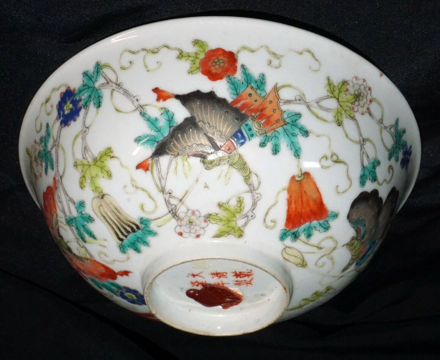 Antique Chinese Porcelain Bowl Butterfly Motifs in Famille Rose Enamels (WCa) IC