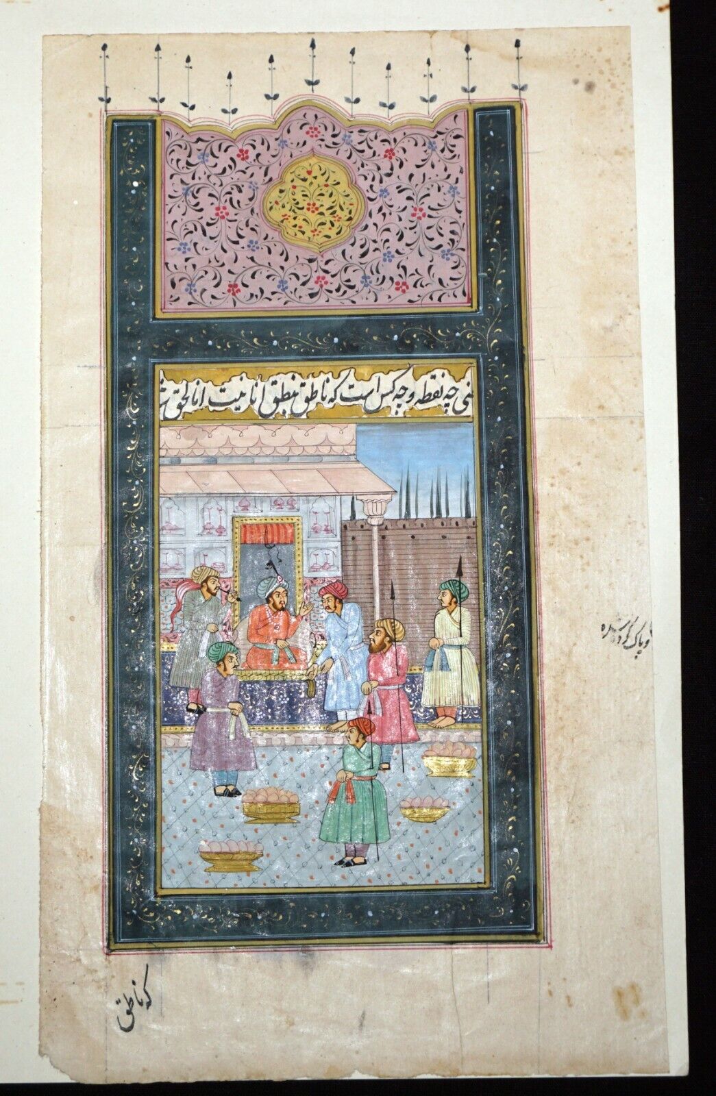 18/19C Indian Color Palace Court Scene Mogul Paintings on Book Page (NiT) #2