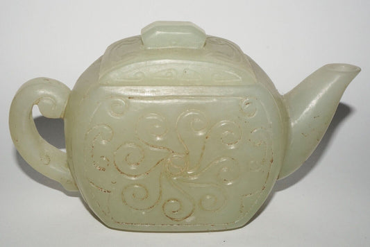 Vintage Chinese Nephrite Jade Carved Tea Pot w Incised Curvilinear Motifs (LeS)