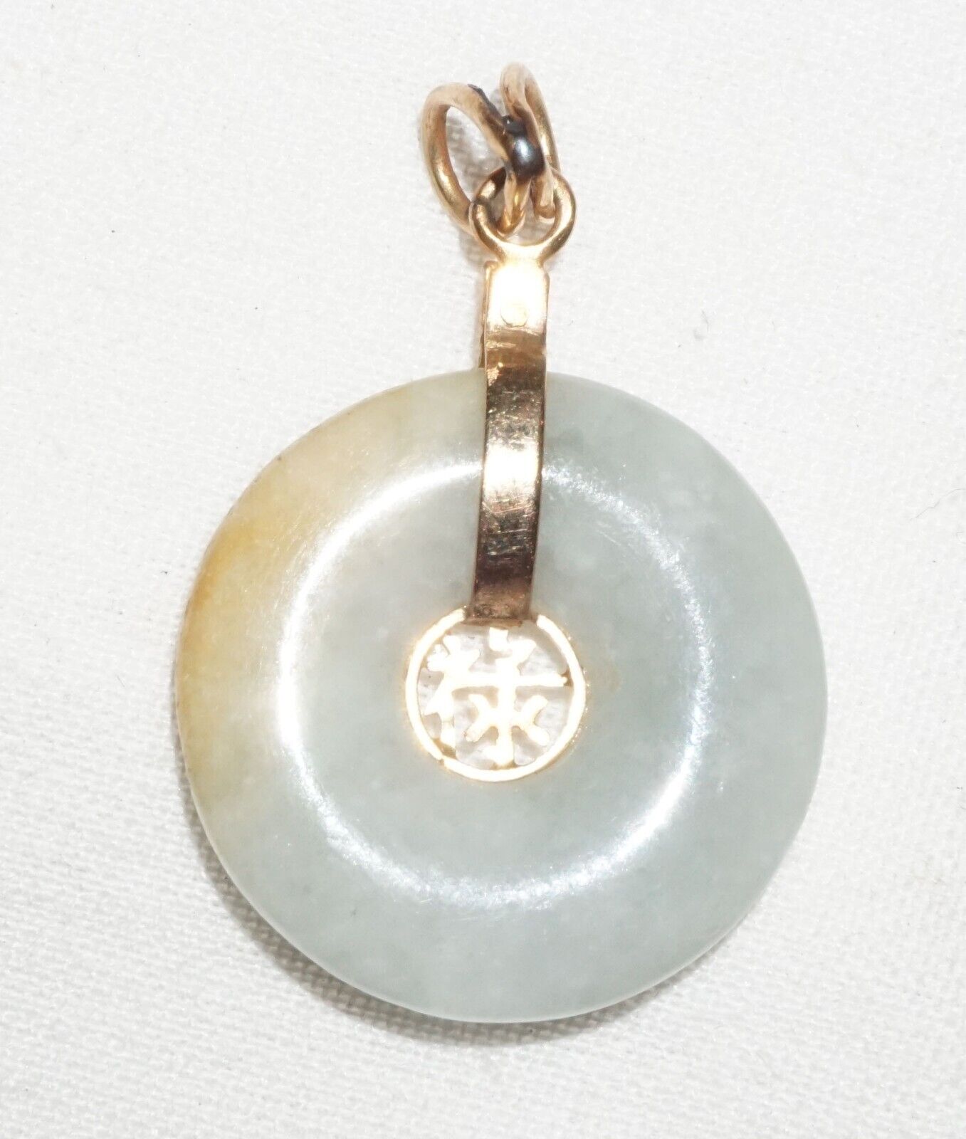 Vintage Chinese 14k Yellow Gold Jadeite Jade Disk Pendant w. Auspicious(BrM) L17