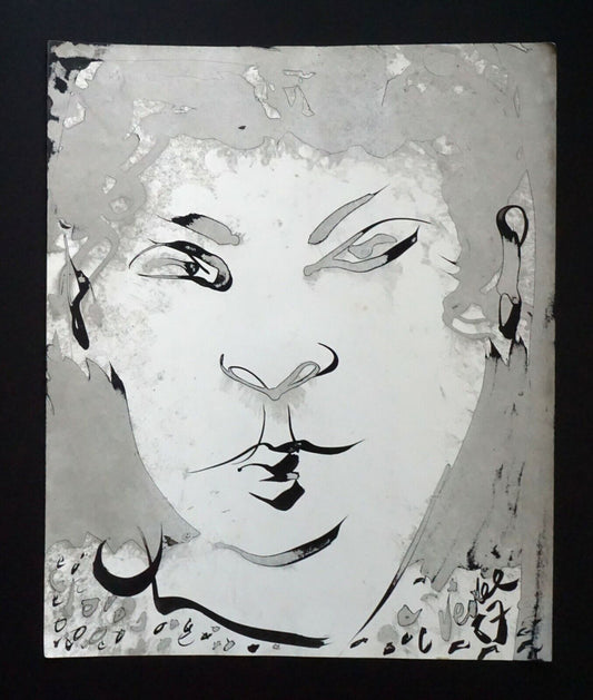 France Outsider Art Ink Wash Painting Buddhist Face by Claude Vedel (EtJ)#36