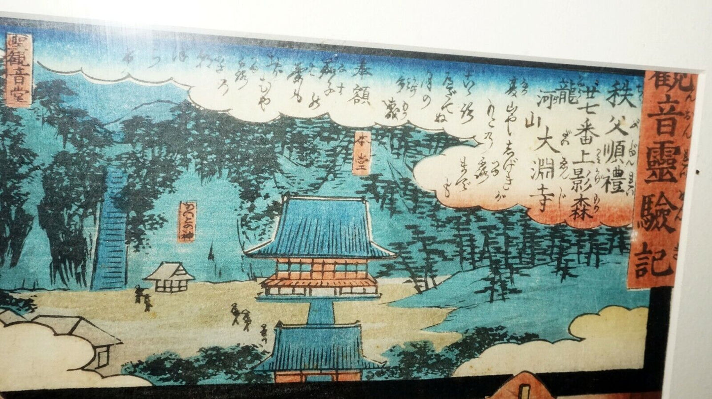 1859 Japanese Woodblock Print "Kannon Reigen-Ki" by Kunisada & Hiroshige (Mam)