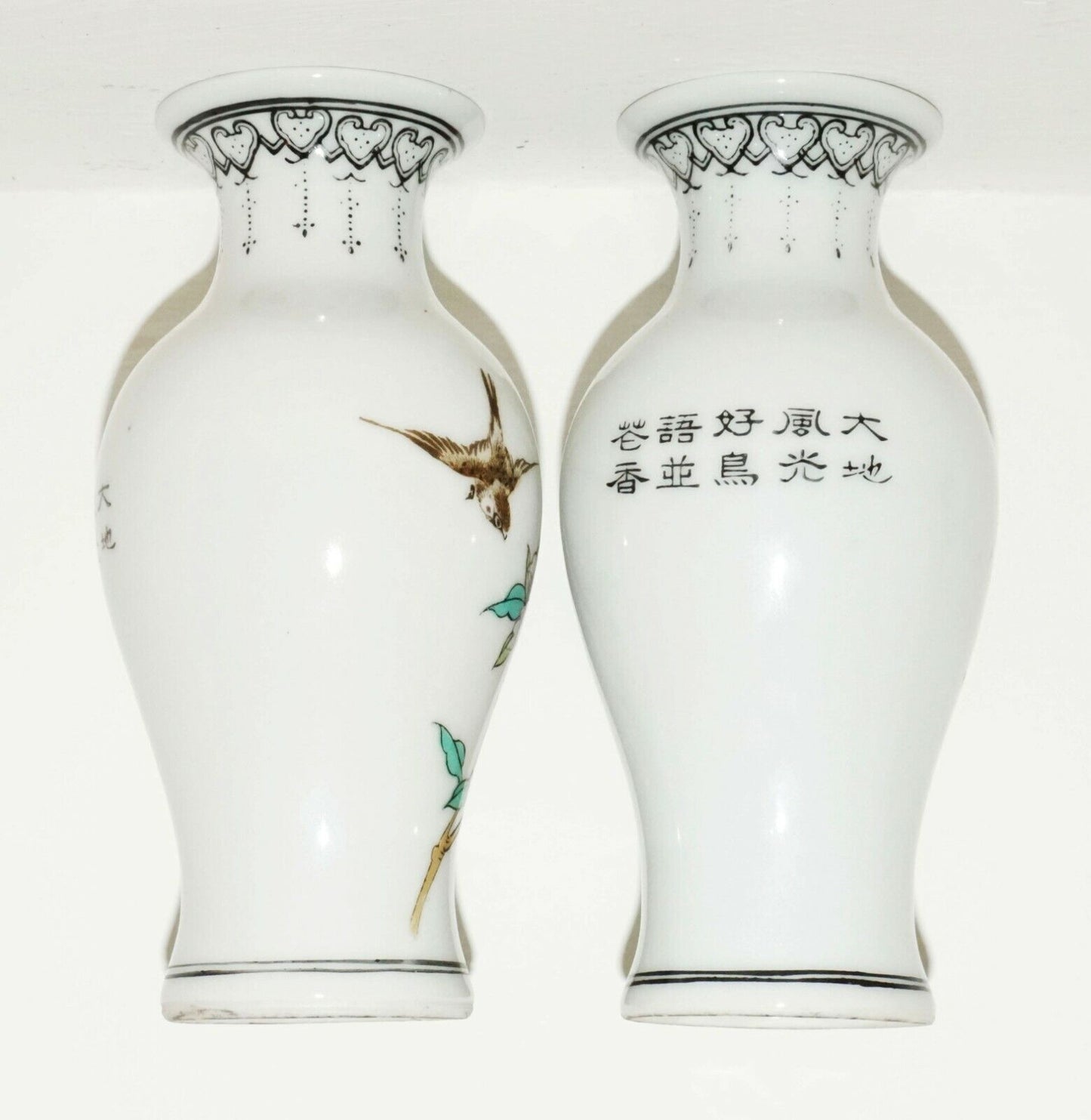 Pair of Chinese Republic Period Miniature Vases w. Flower & Bird Motifs (BrM)