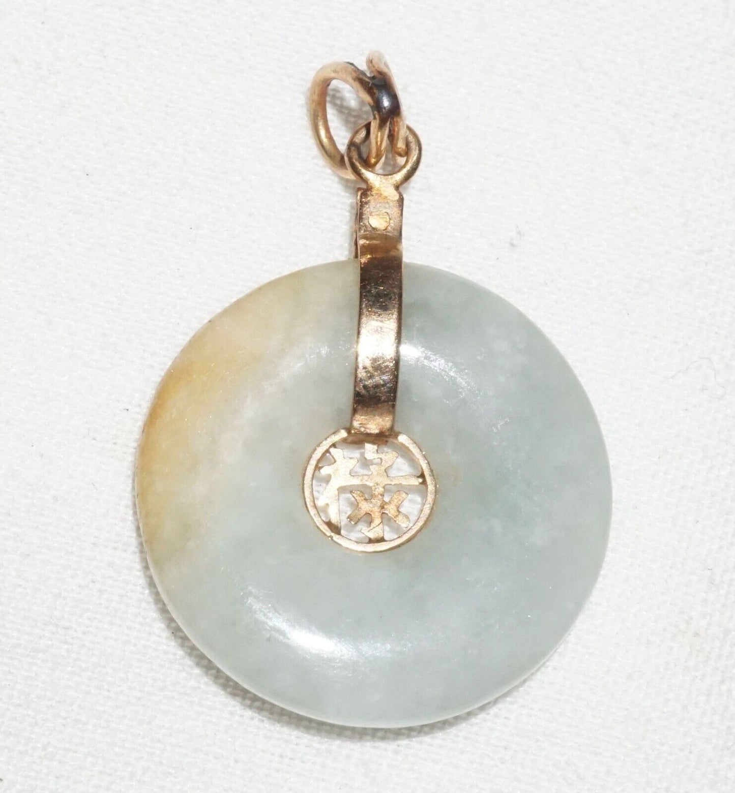 Vintage Chinese 14k Yellow Gold Jadeite Jade Disk Pendant w. Auspicious(BrM) L17