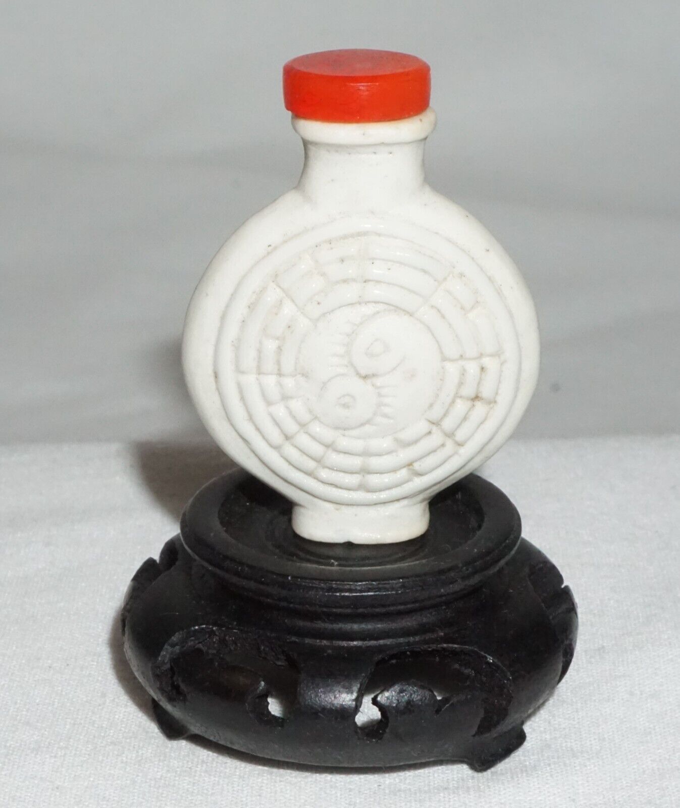 Antique Chinese Mini Porcelain Snuff Bottle w. Yin & Yang Motif (LLA) IC