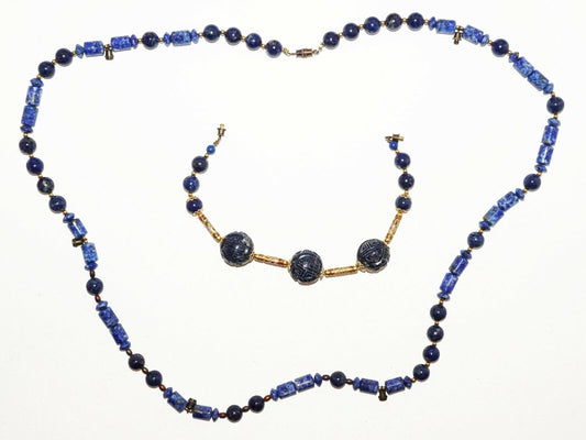 Chinese Lapis Lazuli Bead Necklace & Bracelet w. Plain & Carved Beads (HaY)#19