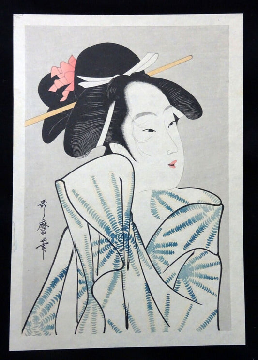 Vintage Japanese Woodblock Print Repro Courtesan Kasugano by Chokosai Eisho(Fuj)