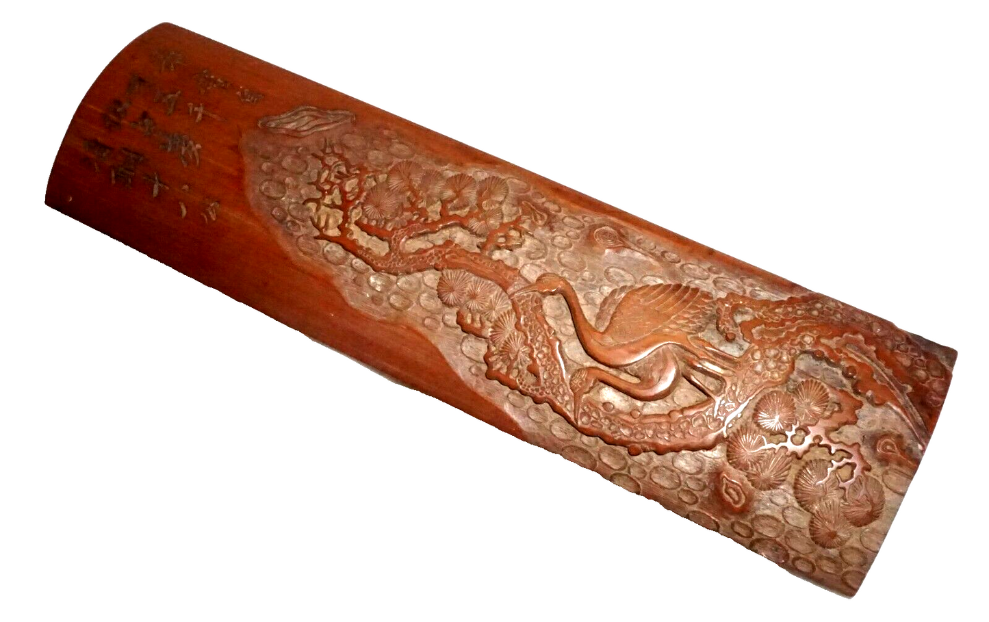 Vintage Japanese/Chinese Bamboo Carved Scholars Wrist Rest w. Crane & Pine (Kai)