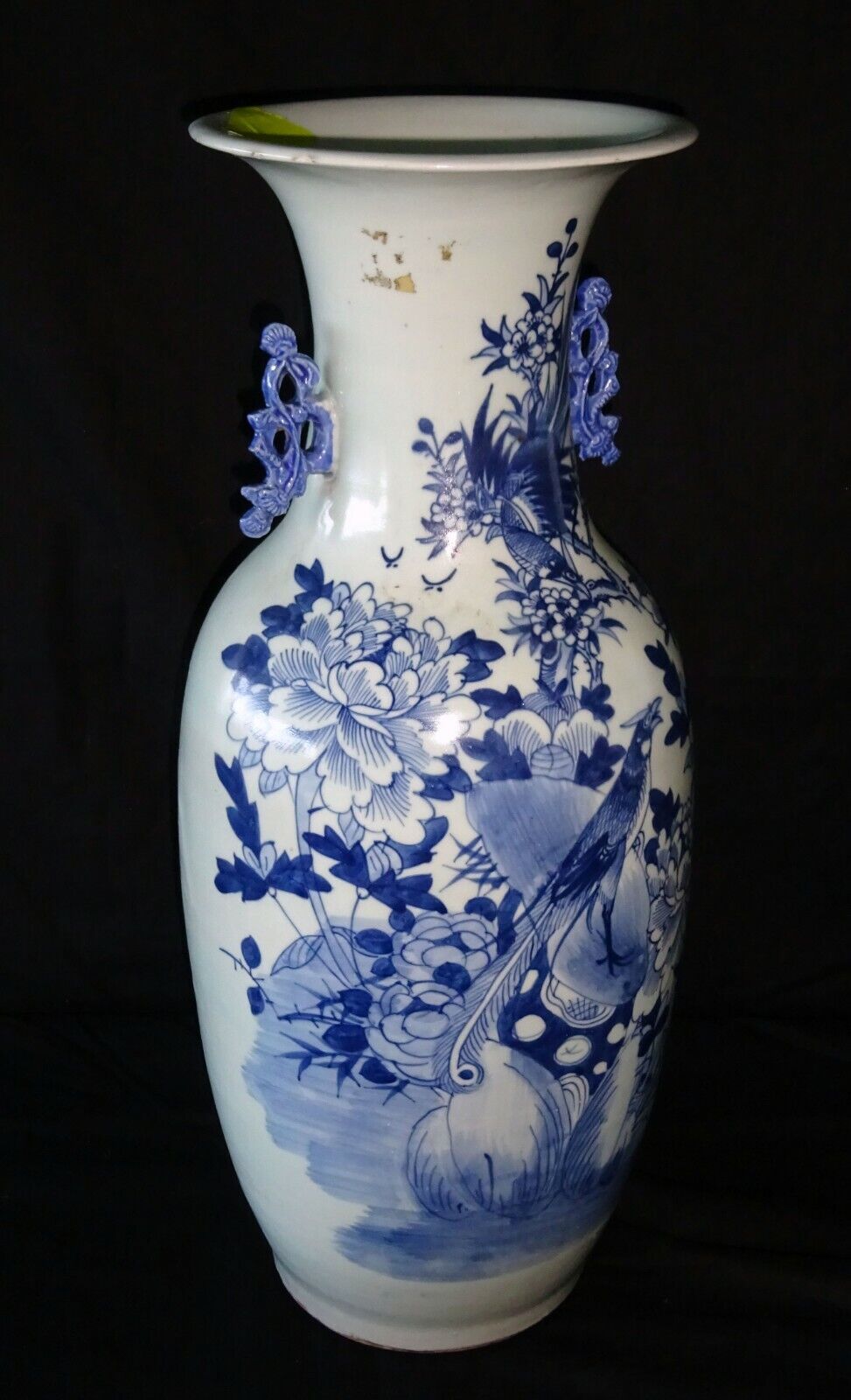 19C Chinese Large Porcelain B&W Vase w. Fanciful Bird & Flower Motif (HeN)#1 IC