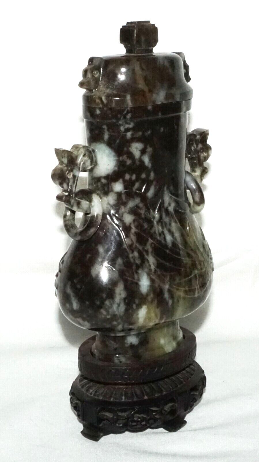 Vintage Chinese Mottled Black Jadeite Jade Baluster Covered Vase on Stand (LeD)