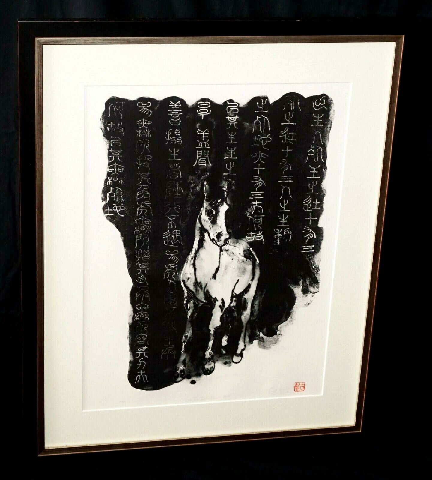 2002 Chinese Horse Print 2/25 Lao Zhen Tao Te Ching Nr.50 by illegible (CWo)