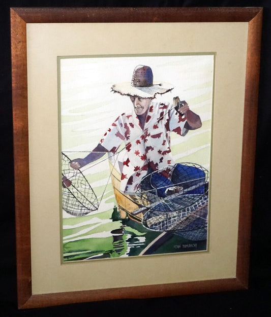 Vintage Hawaii Koa Framed Watercolor Painting Fisherman by Stan Yamauchi (FeH)