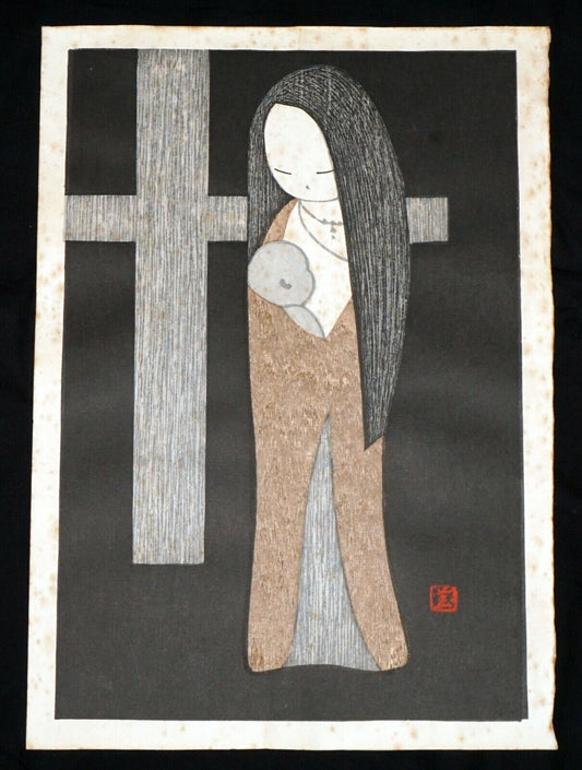 1955 Japanese Woodblock Print Madonna & Child by Kawano Kaoru (1916-1965)(***)