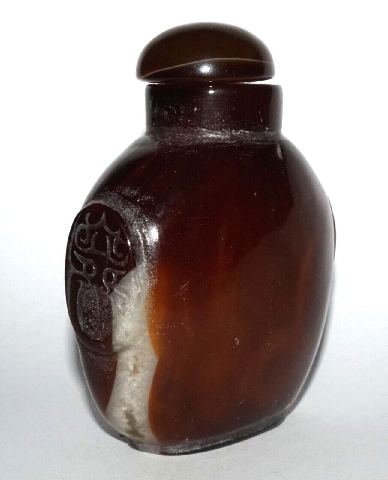 Vintage Chinese Brown & White Agate Carved Snuff Bottle w Mask Handles (LeS) G12