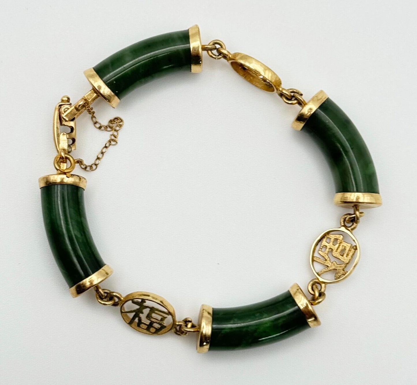 14k Gold & Spinach Green Jade Link Bracelet w Chinese Character Accents (1450)