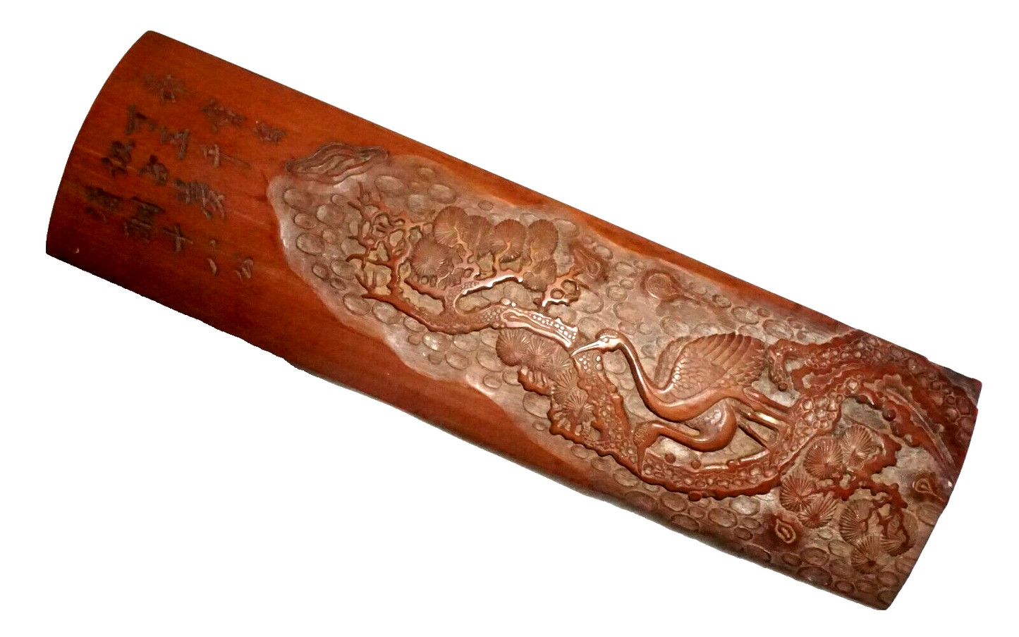 Vintage Japanese/Chinese Bamboo Carved Scholars Wrist Rest w. Crane & Pine (Kai)