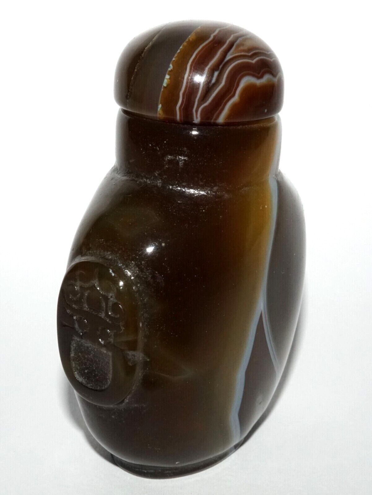 Vintage Chinese Banded Agate Carved Snuff Bottle w Mask Handles (LeS) G8