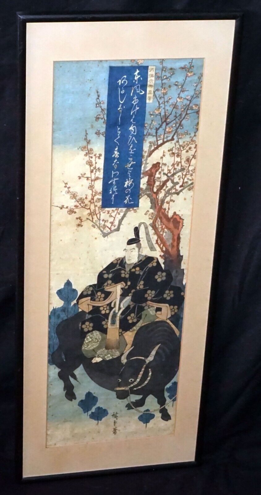 1830s Japanese Color WB Print Kakemono-e "Kitano Tenjin" by Hiroshige I (LeL)