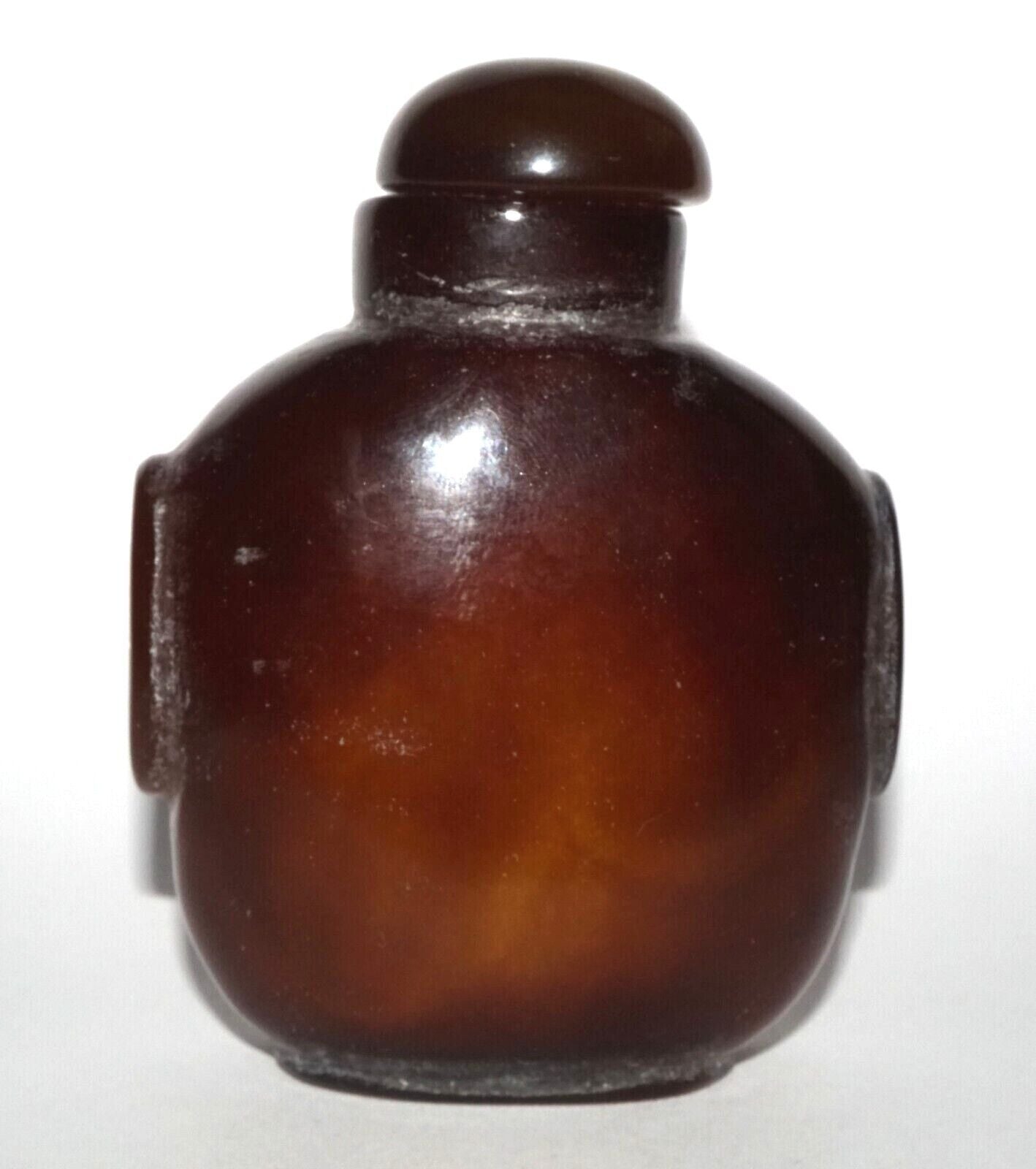 Vintage Chinese Brown & White Agate Carved Snuff Bottle w Mask Handles (LeS) G12