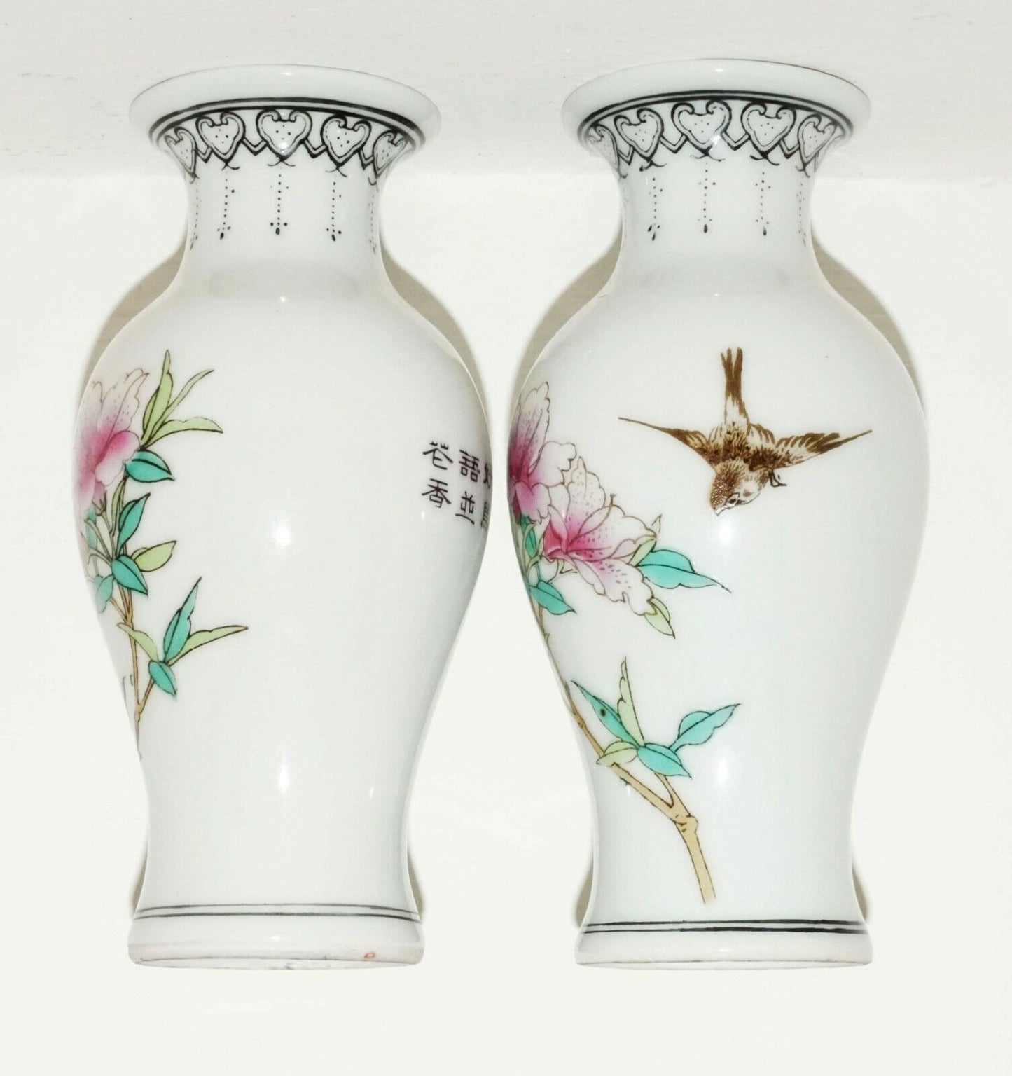 Pair of Chinese Republic Period Miniature Vases w. Flower & Bird Motifs (BrM)