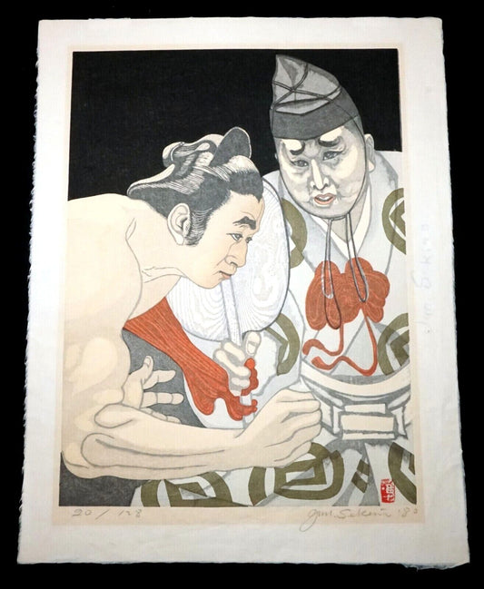 '80 Japanese Color Woodblock Print Sumo Wrestler by Jun'ichirō Sekino (SeF)