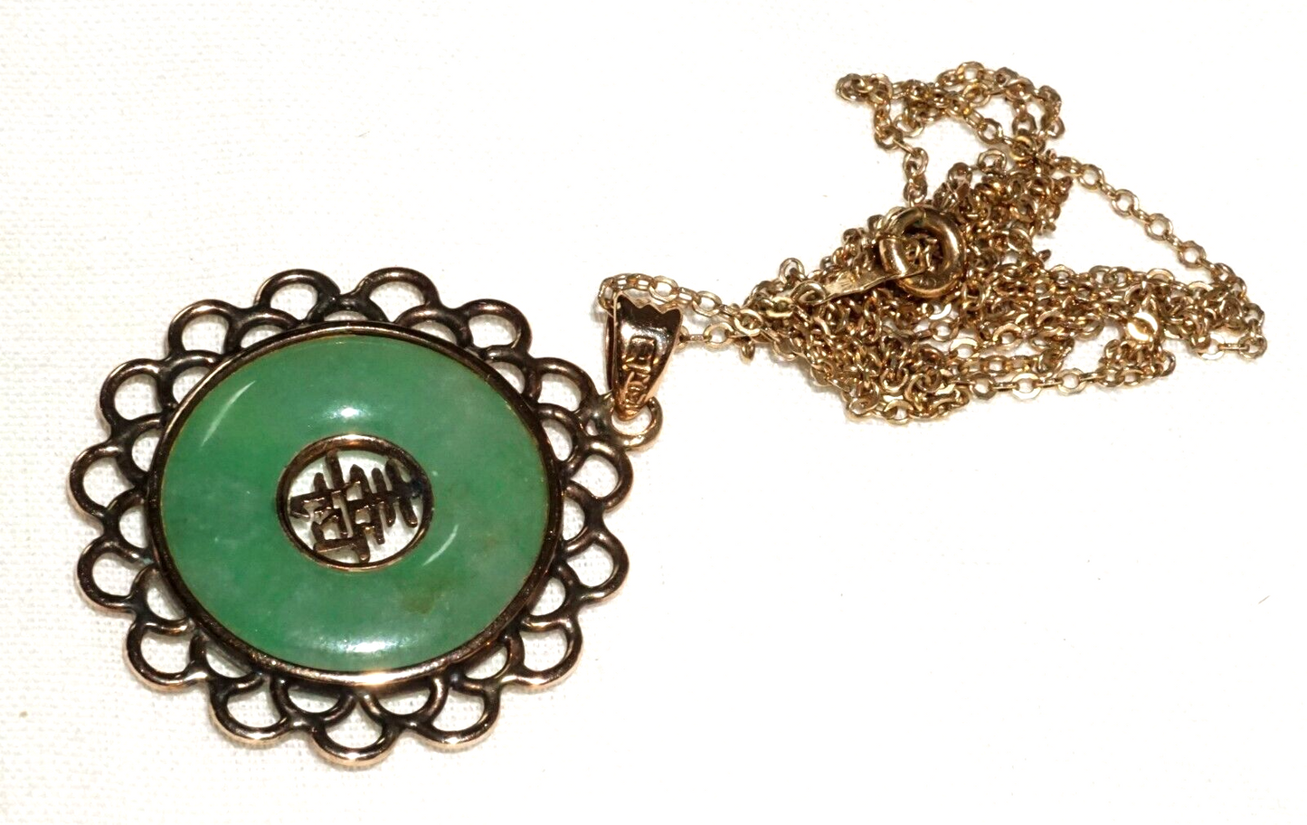 Vtg Chinese 14K Yellow Gold 21" Necklace w 14K Gold & Jadeite Disc Pendant (TiG)