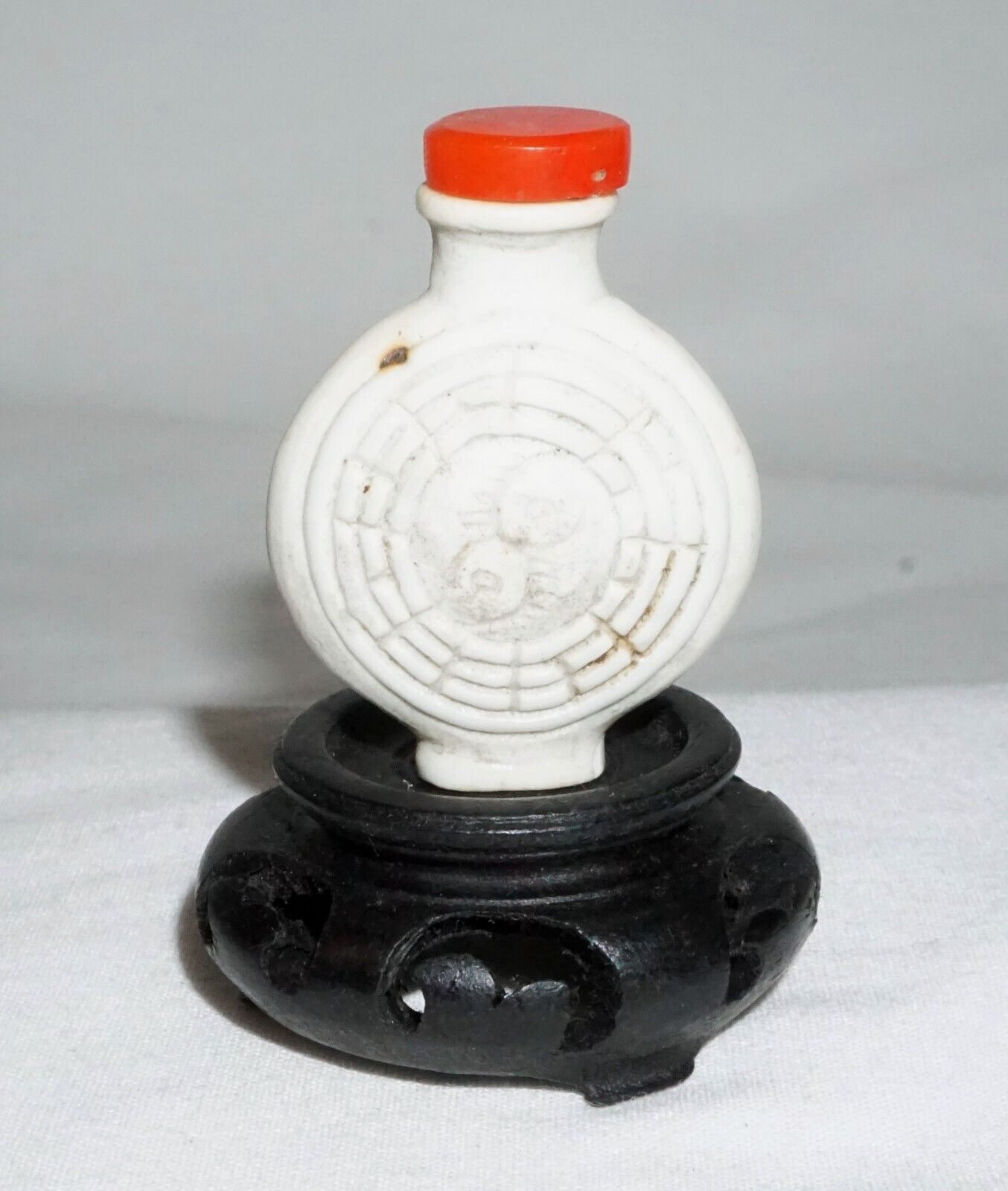 Antique Chinese Mini Porcelain Snuff Bottle w. Yin & Yang Motif (LLA) IC