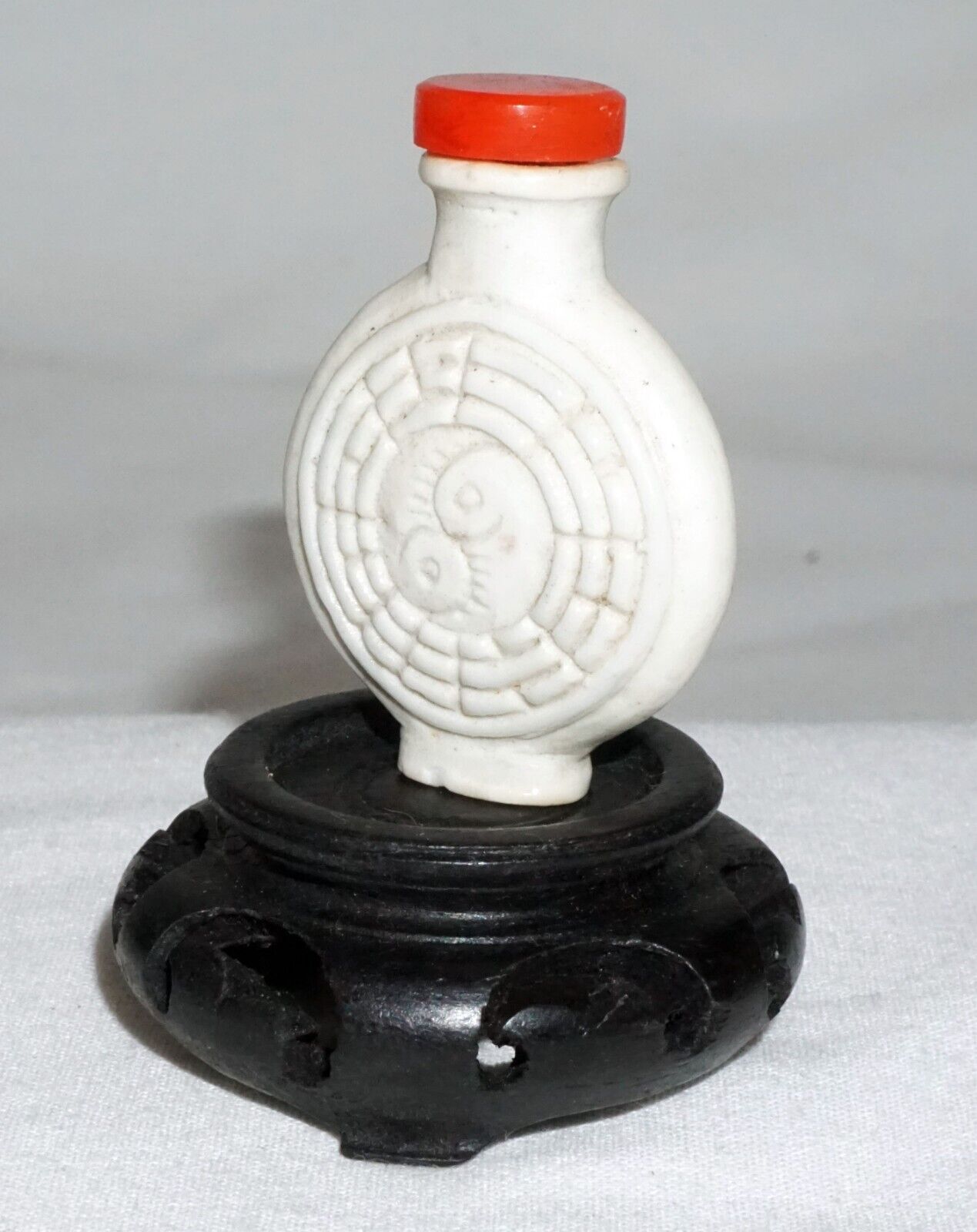 Antique Chinese Mini Porcelain Snuff Bottle w. Yin & Yang Motif (LLA) IC