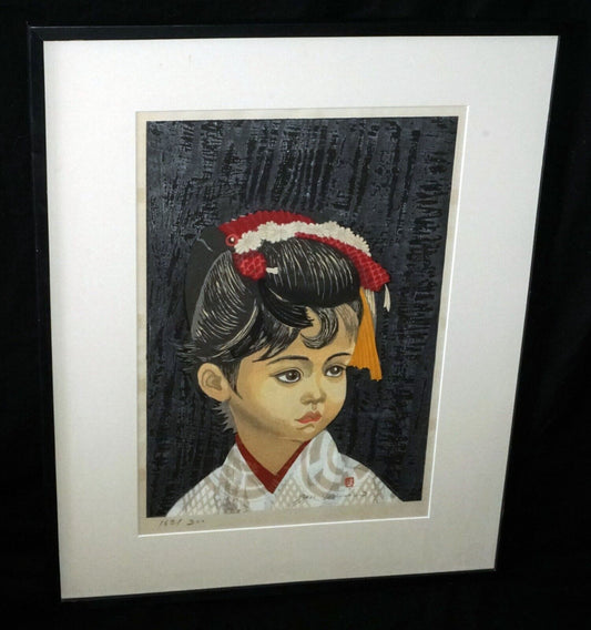 '62 Japanese Color Woodblock Print Girl Hair Ornament Jun'ichirō Sekino (SeF)