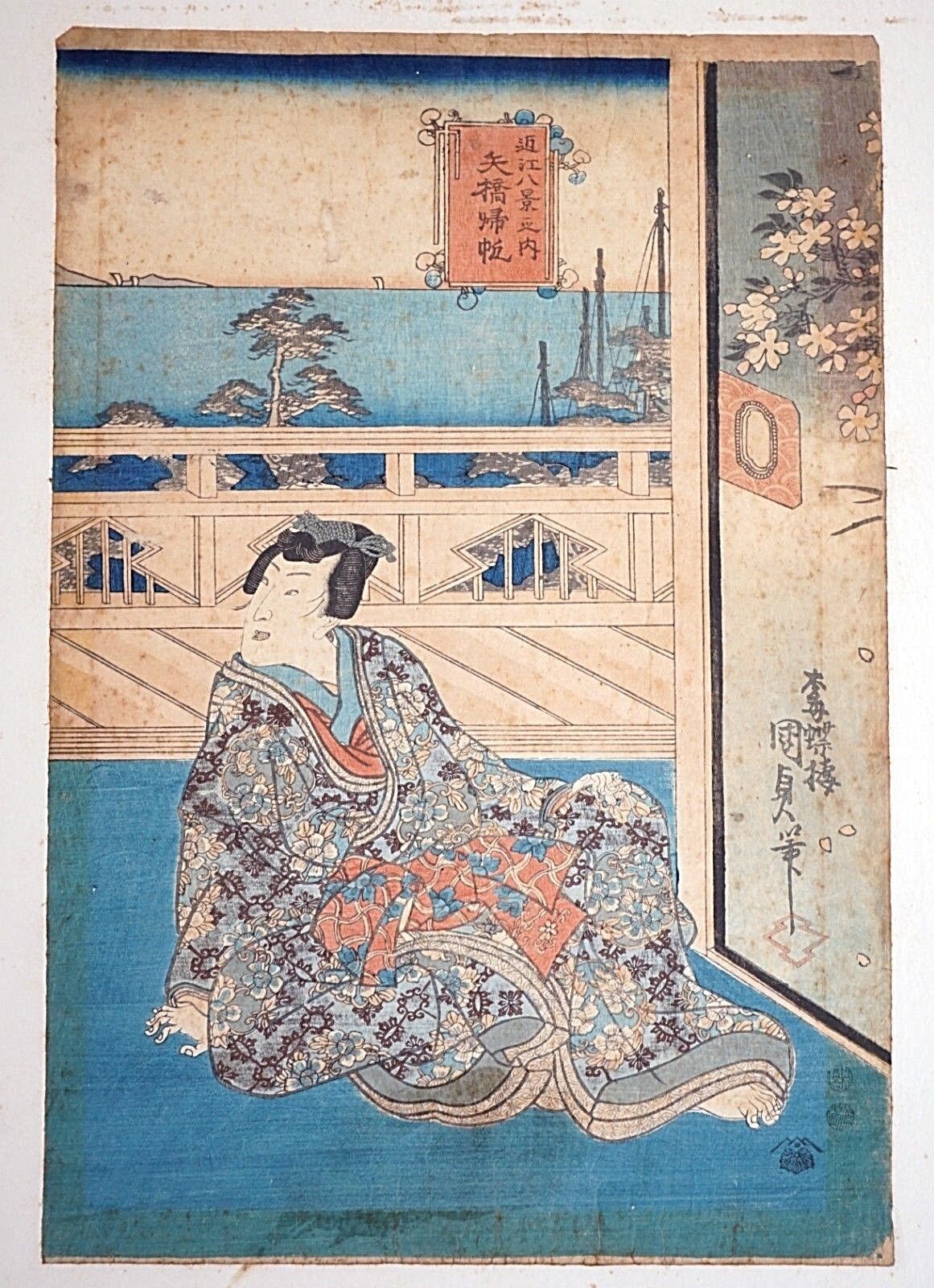 19C Japanese Color Woodblock Print "Seated Robed Figure" by Kunisada (***)