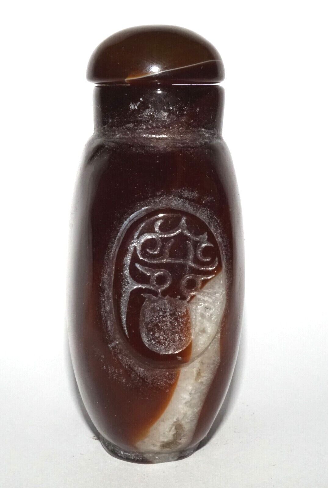 Vintage Chinese Brown & White Agate Carved Snuff Bottle w Mask Handles (LeS) G12