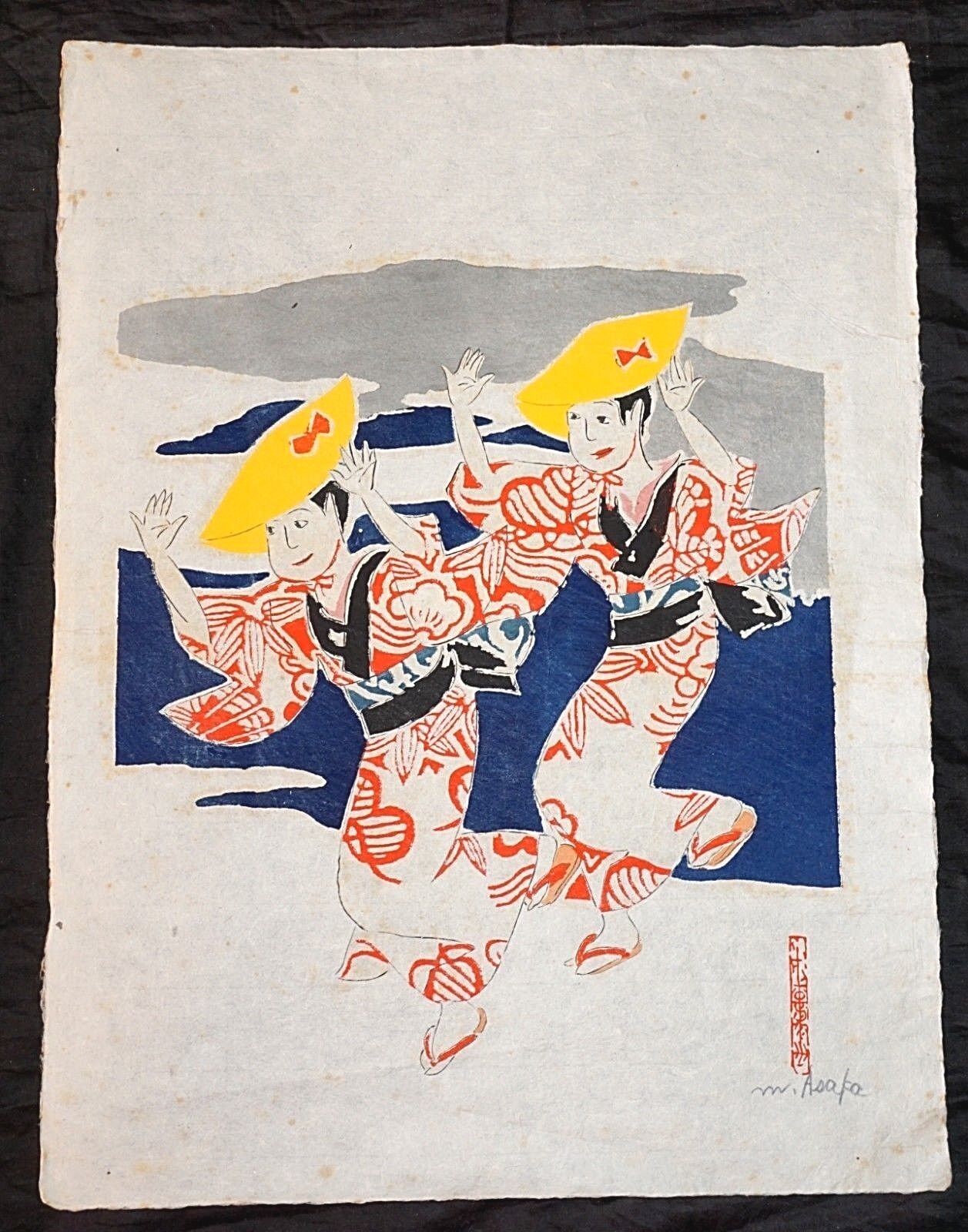 1950s Japanese Woodblock Print "Female Dancers" by Motoharu Asaka (***)