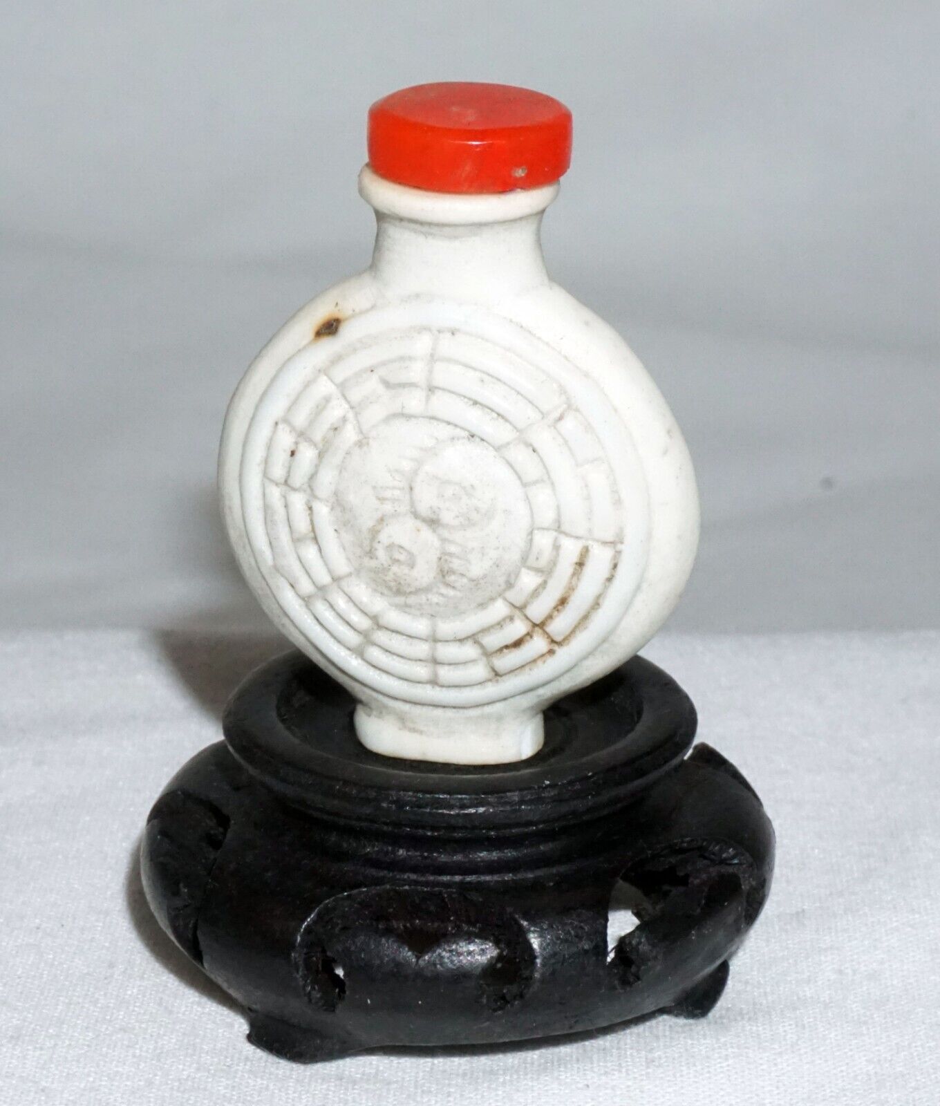 Antique Chinese Mini Porcelain Snuff Bottle w. Yin & Yang Motif (LLA) IC