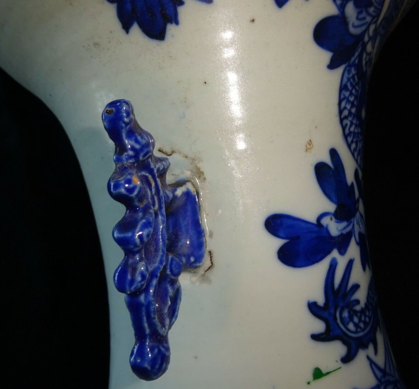 19C Chinese Porcelain B&W Vase w. Dragon & Phoenix & Pearl Motif (HeN)#2 IC