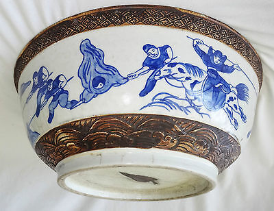 EARLY 20CT CHINESE BLUE & WHITE LG STONE WARE BOWL w. WARRIOR MOTIFS (BTG)