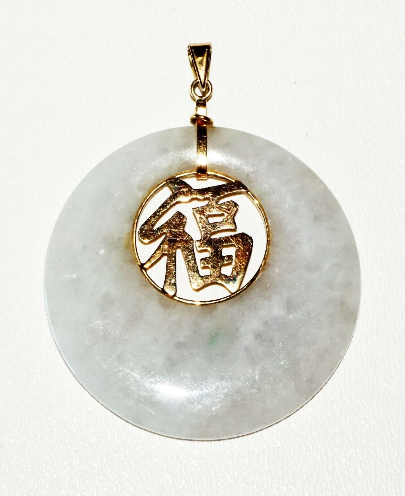 Vintage Chinese 14k Yellow Gold set White Jadeite Jade Pendant (SaR) #105