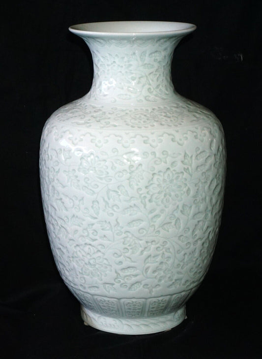 Chinese Molded Celadon Vase w Flared Rim & Floral Relief Motif & Qianlong (HiC)