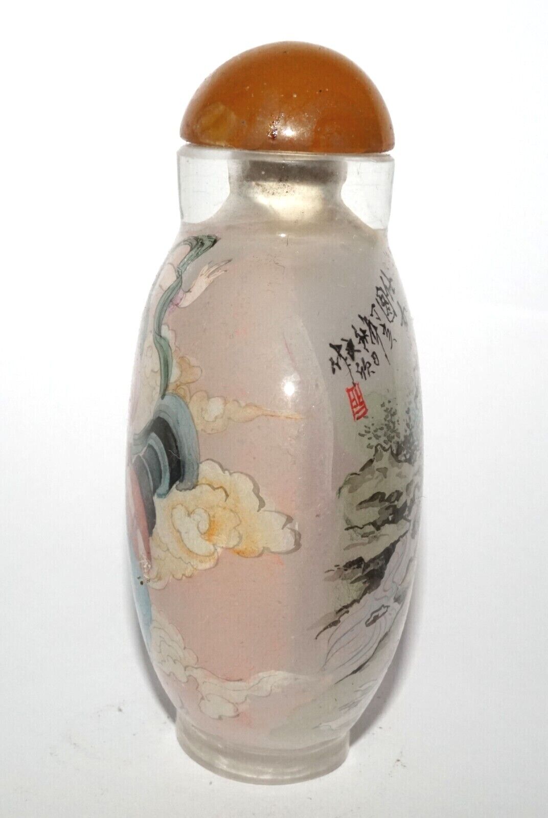 Vintage Chinese Reverse Painted Glass Snuff Bottle w Woman Motifs (LeS) G12