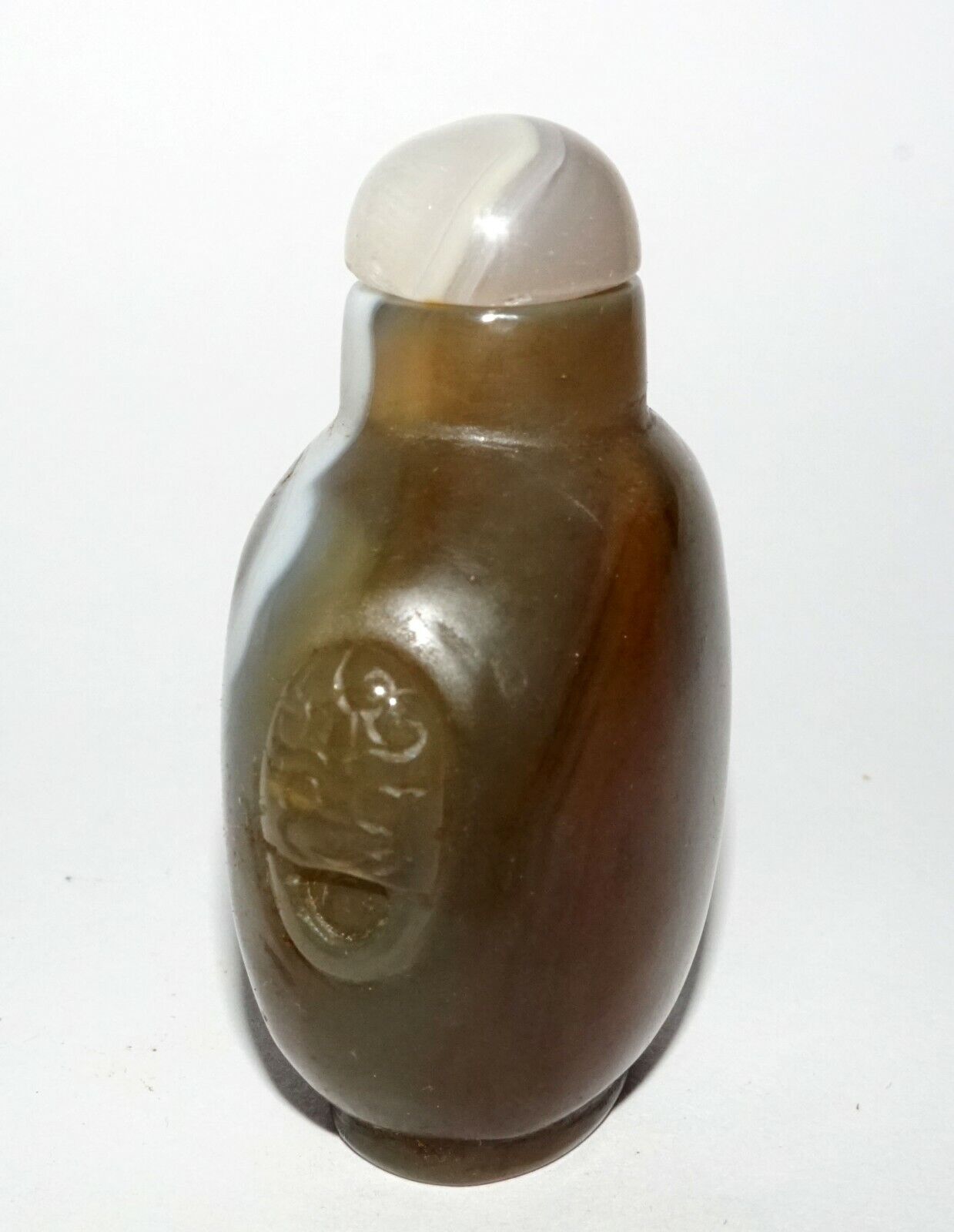 Vintage Chinese Agate Carved Snuff Bottle w. Mask Handles & Stopper (LeS) G1