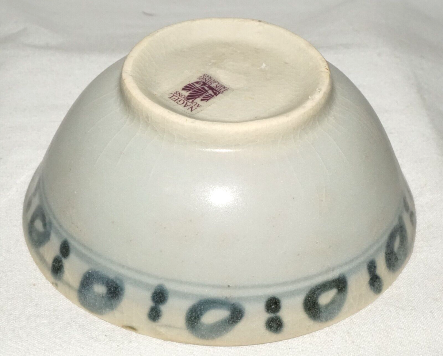 16C Chinese Ming Export B&W Bowl from Nagel Auctions Tek Sing Wreck (UVi) #18