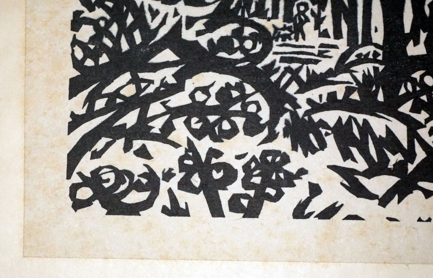 '70s Japanese Woodblock Print In the Forest by Kihei Sasajima (1906-1993)(SeF)