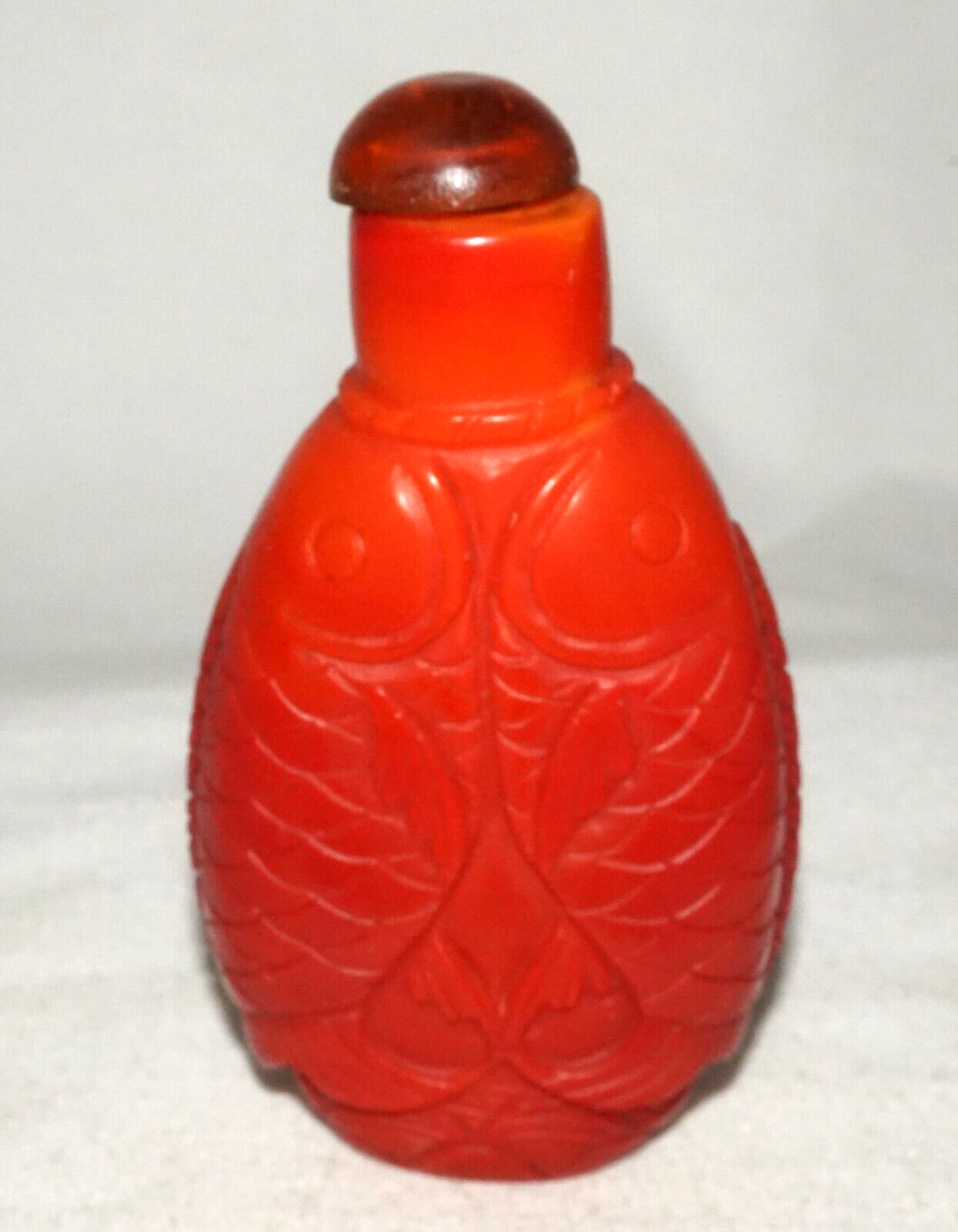 Vintage Chinese Red Glass Snuff Bottle w. Double Leaping Carp Motif (FeH)