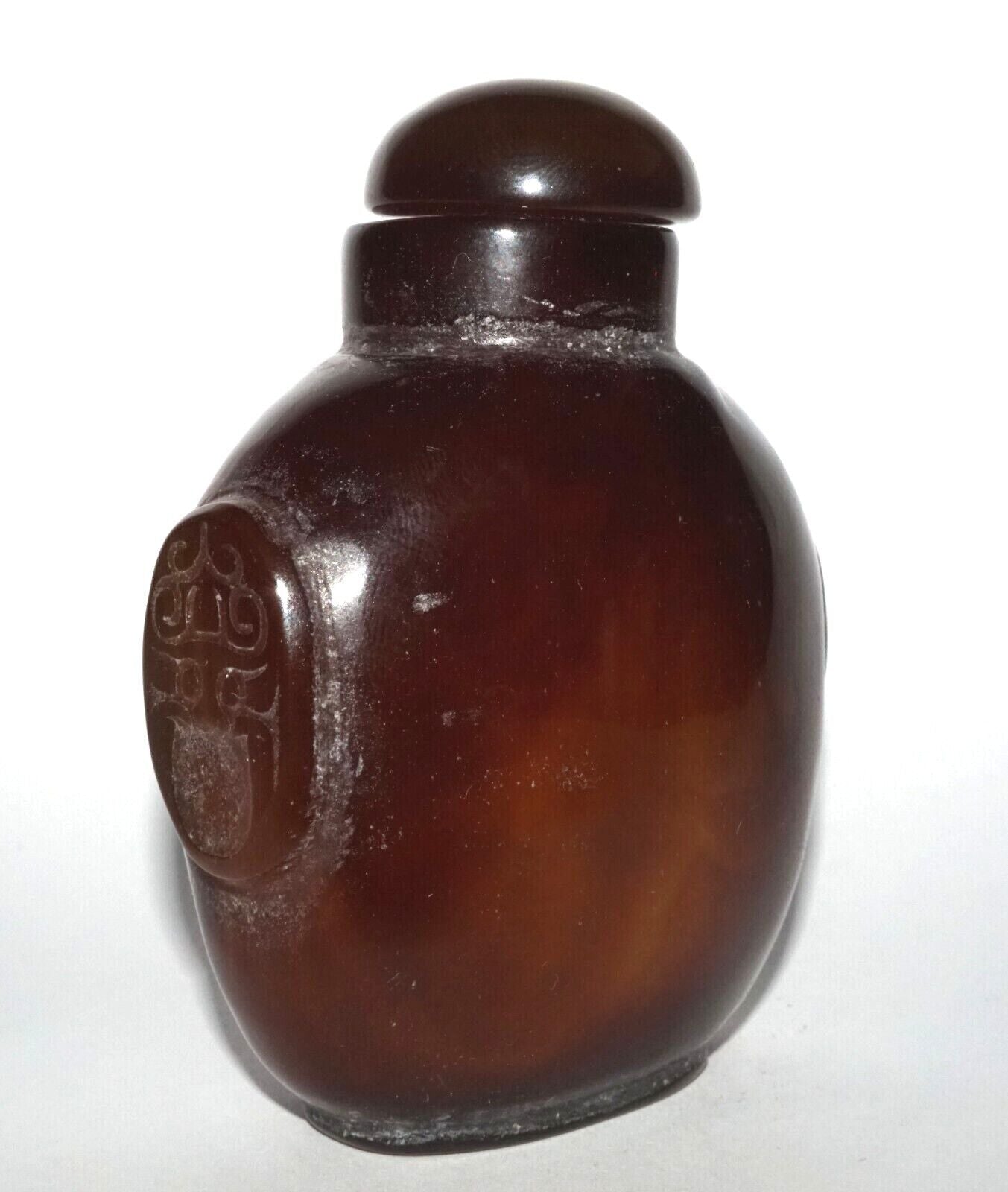 Vintage Chinese Brown & White Agate Carved Snuff Bottle w Mask Handles (LeS) G12