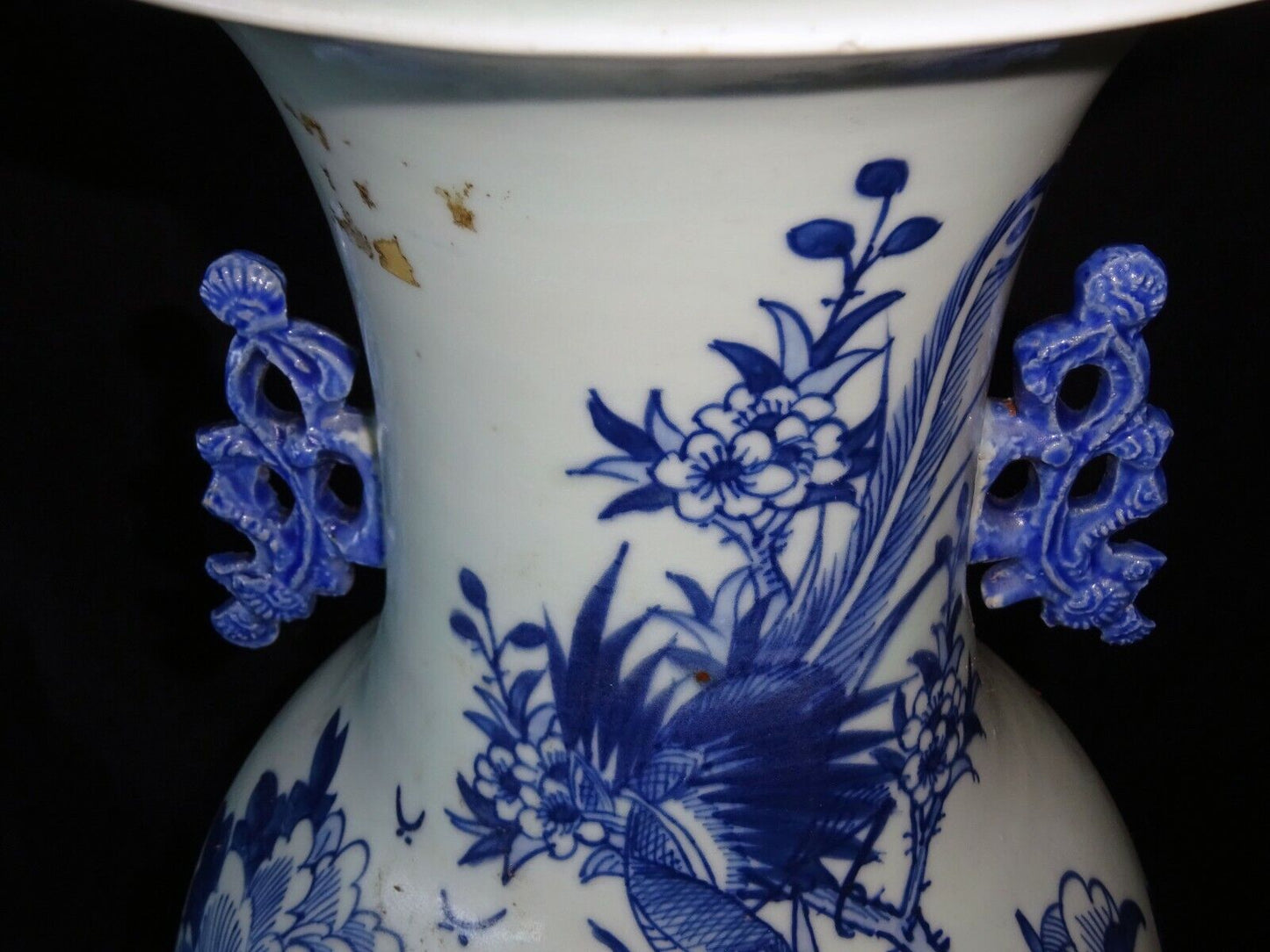 19C Chinese Large Porcelain B&W Vase w. Fanciful Bird & Flower Motif (HeN)#1 IC