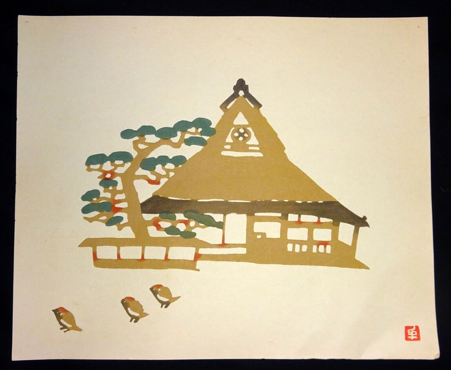 1960s Japanese Woodblock Print Farm & Pine Inagaki Toshijiro (1902-1963)(Fuj)